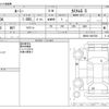 toyota roomy 2017 -TOYOTA--Roomy DBA-M900A--M900A-0097528---TOYOTA--Roomy DBA-M900A--M900A-0097528- image 3