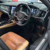 volvo v90 2017 -VOLVO--Volvo V90 DBA-PB420--YV1PZ10MCJ1017495---VOLVO--Volvo V90 DBA-PB420--YV1PZ10MCJ1017495- image 9