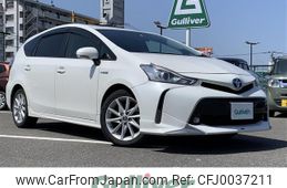 toyota prius-α 2016 -TOYOTA--Prius α DAA-ZVW41W--ZVW41-0037538---TOYOTA--Prius α DAA-ZVW41W--ZVW41-0037538-