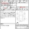 suzuki solio 2016 CFJ1732023 image 21