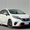 nissan note 2019 -NISSAN--Note DAA-HE12--HE12-251201---NISSAN--Note DAA-HE12--HE12-251201- image 22