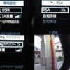 toyota alphard 2023 -TOYOTA 【名変中 】--Alphard AGH30W--0452508---TOYOTA 【名変中 】--Alphard AGH30W--0452508- image 21