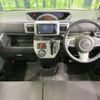 daihatsu wake 2016 -DAIHATSU--WAKE DBA-LA700S--LA700S-0057982---DAIHATSU--WAKE DBA-LA700S--LA700S-0057982- image 2