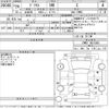 toyota prius 2017 -TOYOTA--Prius ZVW51-8041085---TOYOTA--Prius ZVW51-8041085- image 3