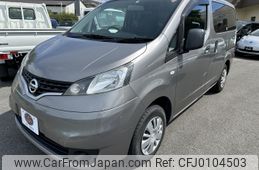 nissan nv200-vanette 2019 -NISSAN--NV200 DBF-VM20--VM20-135923---NISSAN--NV200 DBF-VM20--VM20-135923-