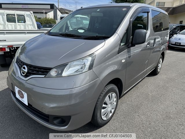 nissan nv200-vanette 2019 -NISSAN--NV200 DBF-VM20--VM20-135923---NISSAN--NV200 DBF-VM20--VM20-135923- image 1