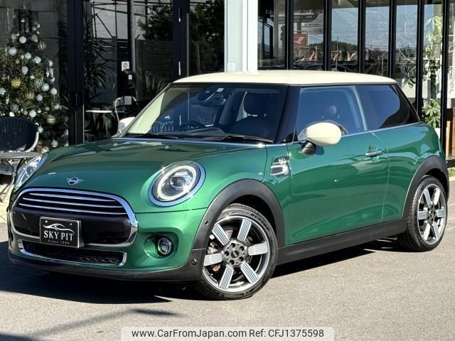 mini mini-others 2020 -BMW--BMW Mini DBA-XR15M--WMWXR320002M79833---BMW--BMW Mini DBA-XR15M--WMWXR320002M79833- image 1