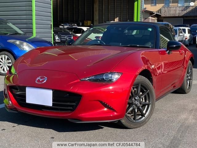 mazda roadster 2015 quick_quick_ND5RC_ND5RC-102093 image 1