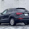 audi q3 2014 -AUDI--Audi Q3 ABA-8UCCZF--WAUZZZ8U4ER072196---AUDI--Audi Q3 ABA-8UCCZF--WAUZZZ8U4ER072196- image 15