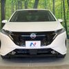 nissan aura 2024 -NISSAN--AURA 6AA-FE13--FE13-344107---NISSAN--AURA 6AA-FE13--FE13-344107- image 15