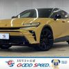 toyota toyota-others 2023 quick_quick_6AA-AZSH36W_AZSH36-4003723 image 1