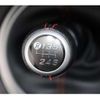 toyota 86 2014 -TOYOTA 【浜松 302ﾁ6322】--86 ZN6--ZN6-039621---TOYOTA 【浜松 302ﾁ6322】--86 ZN6--ZN6-039621- image 13