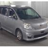 toyota voxy 2013 quick_quick_DBA-ZRR70W_0531700 image 1