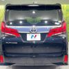 toyota alphard 2018 -TOYOTA--Alphard DBA-AGH30W--AGH30-0178375---TOYOTA--Alphard DBA-AGH30W--AGH30-0178375- image 16