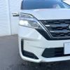 nissan serena 2020 -NISSAN--Serena DAA-GC27--GC27-055544---NISSAN--Serena DAA-GC27--GC27-055544- image 17