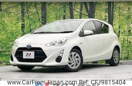 toyota aqua 2016 -TOYOTA--AQUA DAA-NHP10--NHP10-2588612---TOYOTA--AQUA DAA-NHP10--NHP10-2588612-