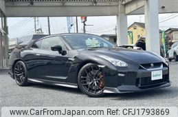 nissan gt-r 2020 CFJ1793869