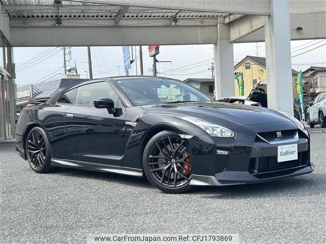 nissan gt-r 2020 CFJ1793869 image 1