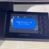 nissan x-trail 2014 CFJ1695046 image 7