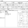 mazda demio 2016 -MAZDA 【野田 500ｱ1234】--Demio DBA-DJ3FS--DJ3FS-149884---MAZDA 【野田 500ｱ1234】--Demio DBA-DJ3FS--DJ3FS-149884- image 3