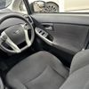 toyota prius 2015 -TOYOTA 【名変中 】--Prius ZVW30--0473454---TOYOTA 【名変中 】--Prius ZVW30--0473454- image 24