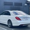 mercedes-benz s-class 2014 quick_quick_222057_WDD2220572A129064 image 5