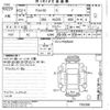 suzuki alto 2010 -SUZUKI--Alto HA25S-735208---SUZUKI--Alto HA25S-735208- image 3