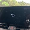 toyota rav4 2023 -TOYOTA 【名変中 】--RAV4 MXAA54--4038493---TOYOTA 【名変中 】--RAV4 MXAA54--4038493- image 10