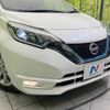 nissan note 2018 -NISSAN--Note DAA-HE12--HE12-226698---NISSAN--Note DAA-HE12--HE12-226698- image 13