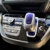 honda freed 2019 -HONDA 【高松 500ｽ9663】--Freed GB7--1115392---HONDA 【高松 500ｽ9663】--Freed GB7--1115392- image 17