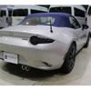 mazda roadster 2023 CFJ1893599 image 2