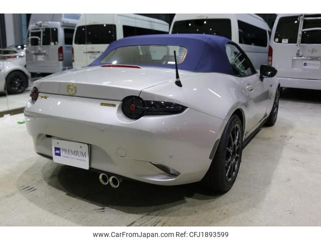 mazda roadster 2023 CFJ1893599 image 2