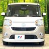 daihatsu move-canbus 2017 -DAIHATSU--Move Canbus DBA-LA800S--LA800S-0078210---DAIHATSU--Move Canbus DBA-LA800S--LA800S-0078210- image 15