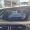 audi a5 2013 CFJ1860380 image 21