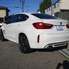 bmw x6 2017 -BMW--BMW X6 ABA-KT44--WBSKW820700S48323---BMW--BMW X6 ABA-KT44--WBSKW820700S48323- image 7