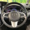 toyota roomy 2018 -TOYOTA--Roomy DBA-M900A--M900A-0255513---TOYOTA--Roomy DBA-M900A--M900A-0255513- image 12