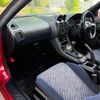 mitsubishi fto 1997 2f310dbef9a82e405210edf6eb345c42 image 11