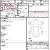 toyota celsior 2000 quick_quick_UA-UCF30_UCF30-0002899 image 21