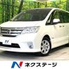 nissan serena 2013 -NISSAN--Serena DAA-HFC26--HFC26-176438---NISSAN--Serena DAA-HFC26--HFC26-176438- image 1