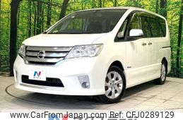 nissan serena 2013 -NISSAN--Serena DAA-HFC26--HFC26-176438---NISSAN--Serena DAA-HFC26--HFC26-176438-