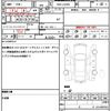 daihatsu cast 2016 quick_quick_DBA-LA250S_LA250S-0026034 image 19