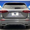 mercedes-benz b-class 2021 CFJ1629927 image 17