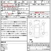 mazda cx-8 2021 quick_quick_3DA-KG2P_KG2P-39930 image 18