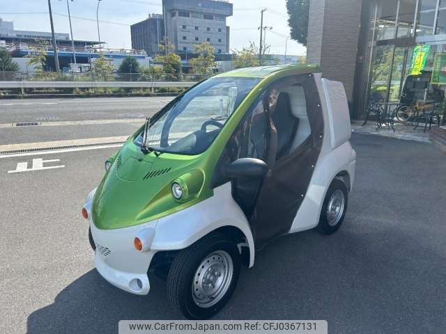 toyota coms 2021 CFJ0367131 image 1