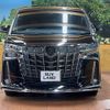 toyota alphard 2022 -TOYOTA--Alphard 3BA-AGH30W--AGH30-0434622---TOYOTA--Alphard 3BA-AGH30W--AGH30-0434622- image 19