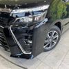 toyota voxy 2021 -TOYOTA--Voxy 3BA-ZRR80W--ZRR80-0707307---TOYOTA--Voxy 3BA-ZRR80W--ZRR80-0707307- image 14