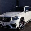 mercedes-benz amg 2018 -MERCEDES-BENZ--AMG CBA-253989--WDC2539892F460691---MERCEDES-BENZ--AMG CBA-253989--WDC2539892F460691- image 11