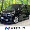 toyota vellfire 2012 -TOYOTA--Vellfire DBA-ANH20W--ANH20-8206124---TOYOTA--Vellfire DBA-ANH20W--ANH20-8206124- image 1