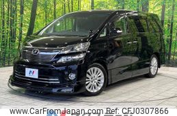 toyota vellfire 2012 -TOYOTA--Vellfire DBA-ANH20W--ANH20-8206124---TOYOTA--Vellfire DBA-ANH20W--ANH20-8206124-