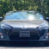 toyota 86 2016 -TOYOTA 【大分 330】--86 DBA-ZN6--ZN6-061659---TOYOTA 【大分 330】--86 DBA-ZN6--ZN6-061659- image 15